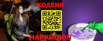 jwh Бугуруслан