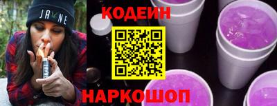 ГАЛЛЮЦИНОГЕННЫЕ ГРИБЫ Бузулук