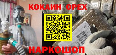 jwh Бугуруслан