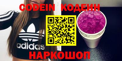 крисы Будённовск