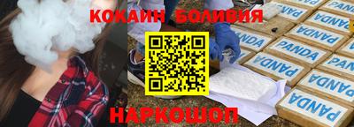jwh Бугуруслан