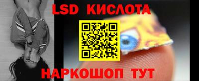 jwh Бугуруслан