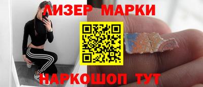 jwh Бугуруслан