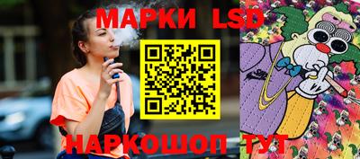 крисы Будённовск