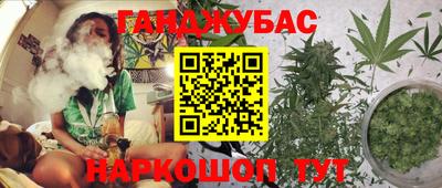 jwh Бугуруслан