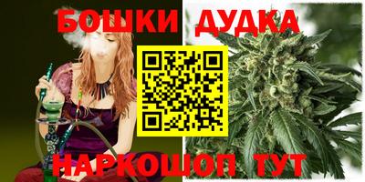 ГАЛЛЮЦИНОГЕННЫЕ ГРИБЫ Бузулук