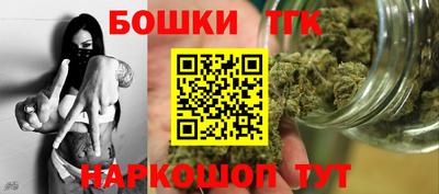 ГАЛЛЮЦИНОГЕННЫЕ ГРИБЫ Бузулук