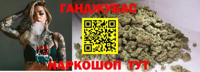 ГАЛЛЮЦИНОГЕННЫЕ ГРИБЫ Бузулук