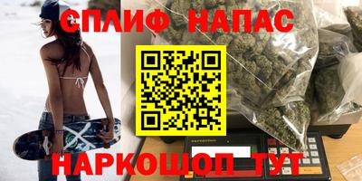 jwh Бугуруслан