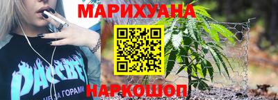 ГАЛЛЮЦИНОГЕННЫЕ ГРИБЫ Бузулук