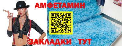 ГАЛЛЮЦИНОГЕННЫЕ ГРИБЫ Бузулук