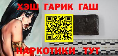 jwh Бугуруслан