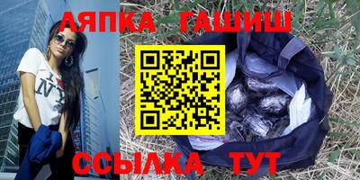 jwh Бугуруслан