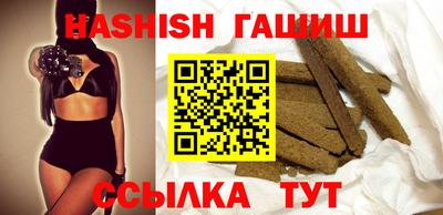 jwh Бугуруслан