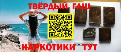 крисы Будённовск