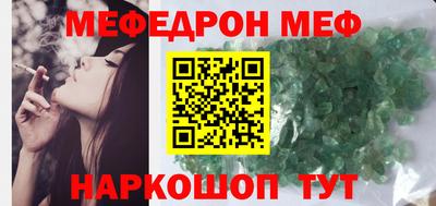 jwh Бугуруслан