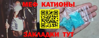 ГАЛЛЮЦИНОГЕННЫЕ ГРИБЫ Бузулук